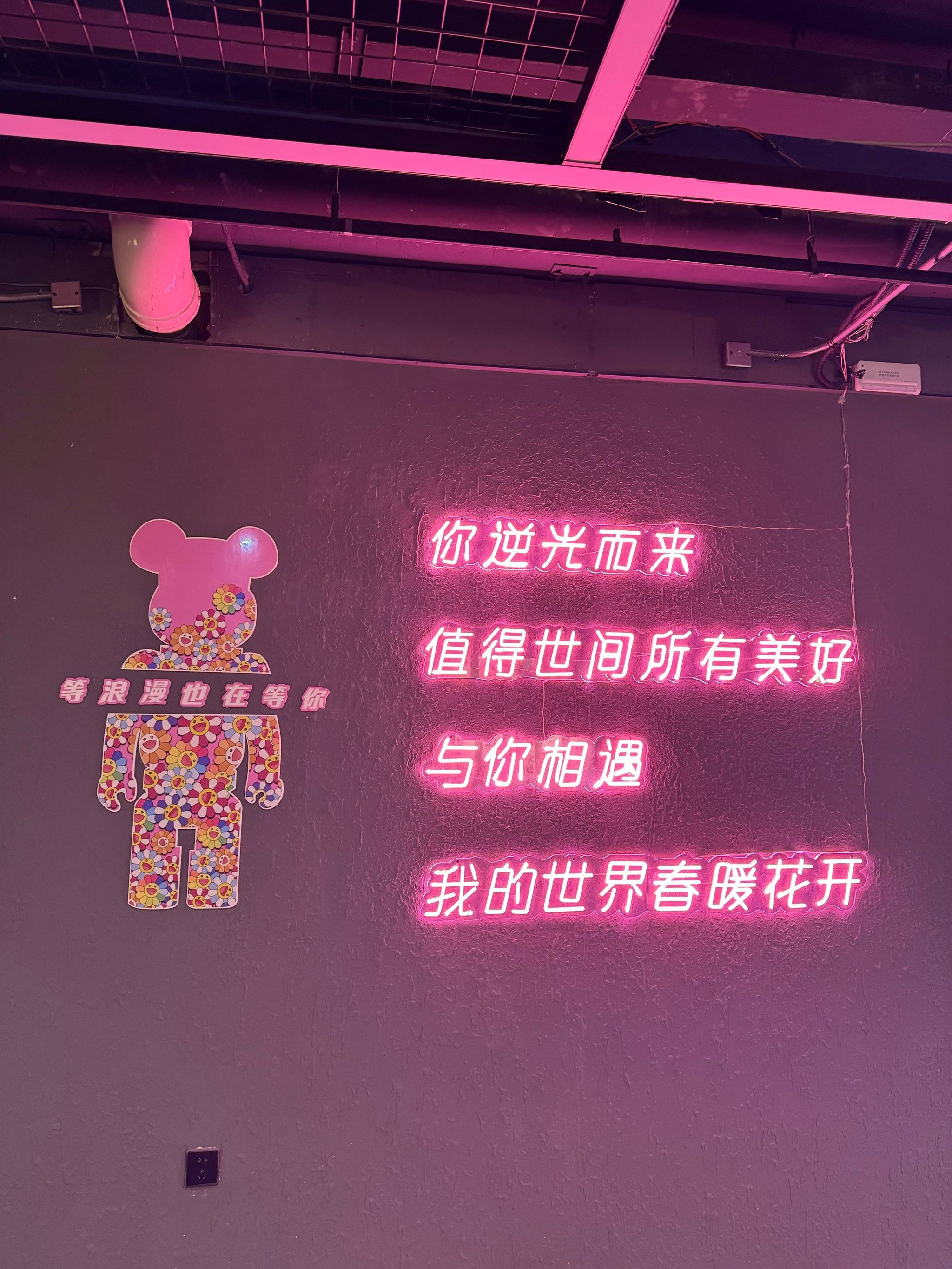 看电影来5566影音先锋看电影来5566影音先锋——享受视听盛宴