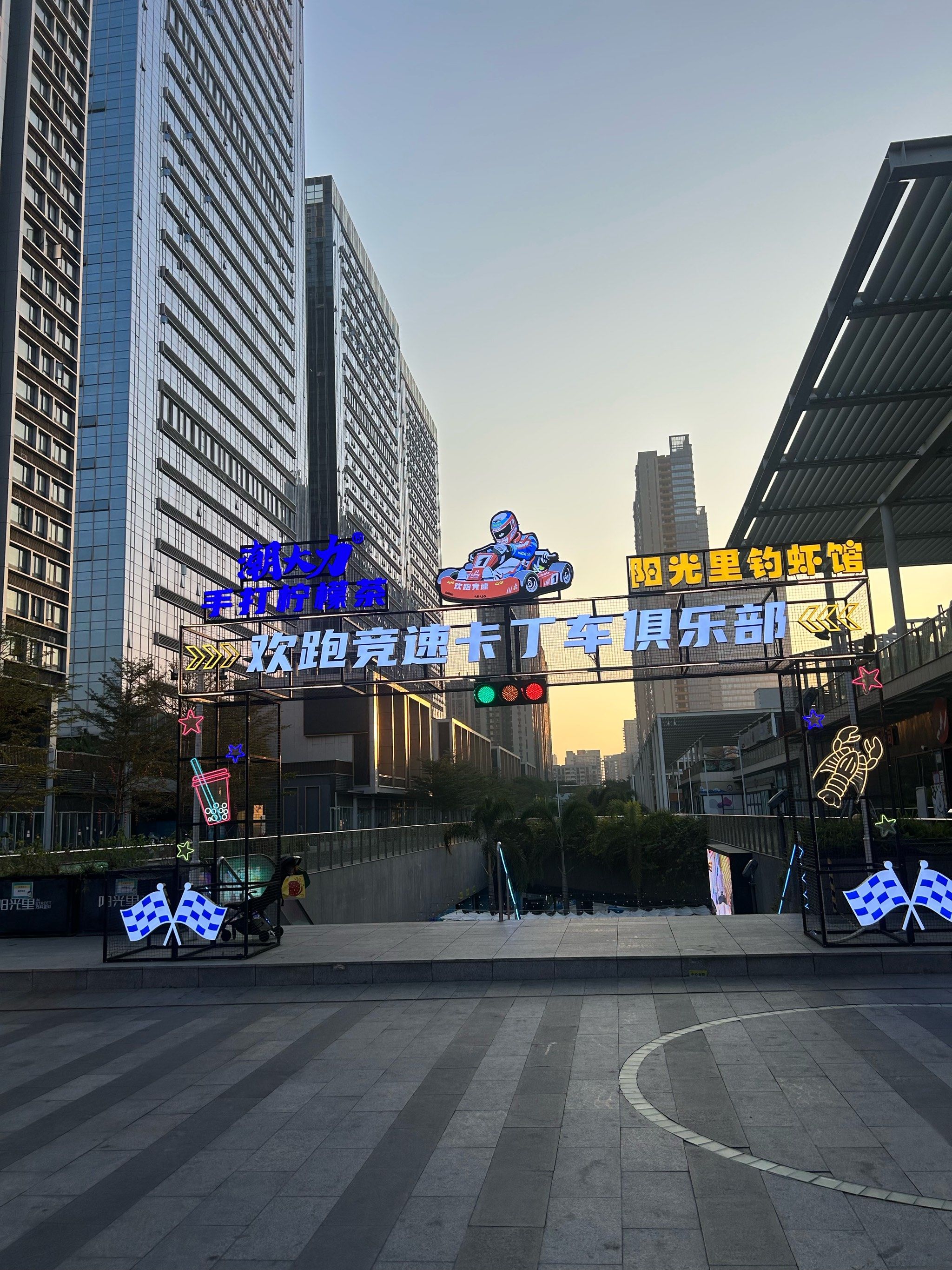 极速体验，好快无比