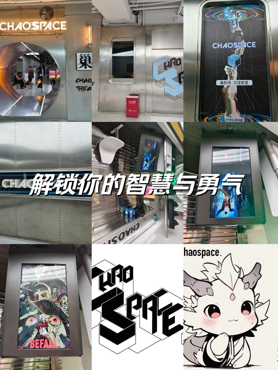 神奇代码，解锁编程的神秘世界-第2张图片