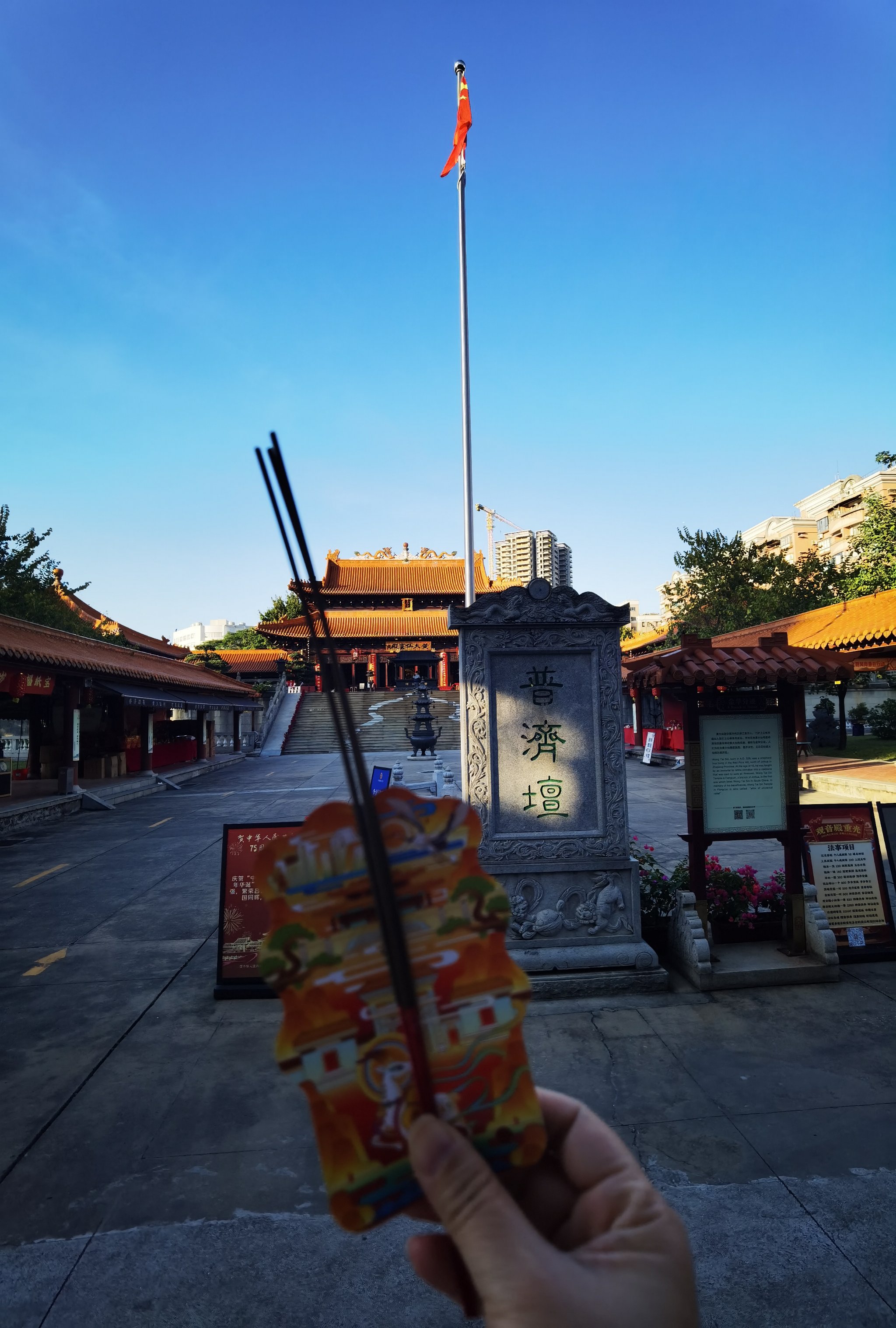 黄大仙精选免费资料大全黄大仙精选免费资料大全-第2张图片