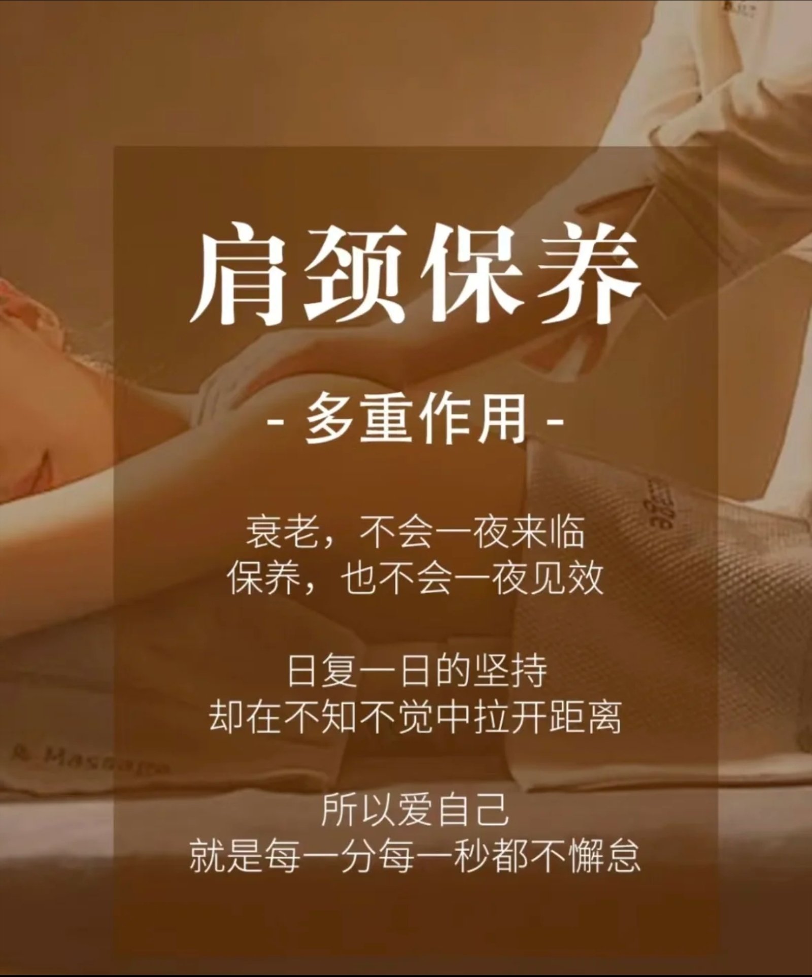 从后面挺进护士体内从护士体内后方挺进，护理新篇章