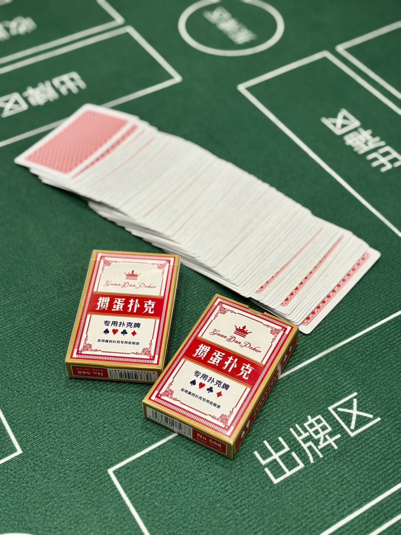 永久免费不收费的打扑克体验-第2张图片