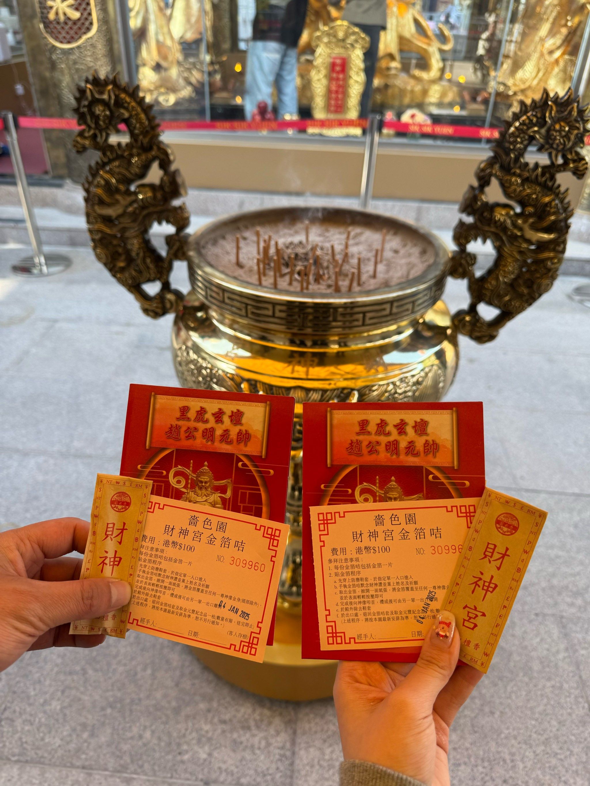黄大仙精准资料免费大全一黄大仙精准资料免费大全