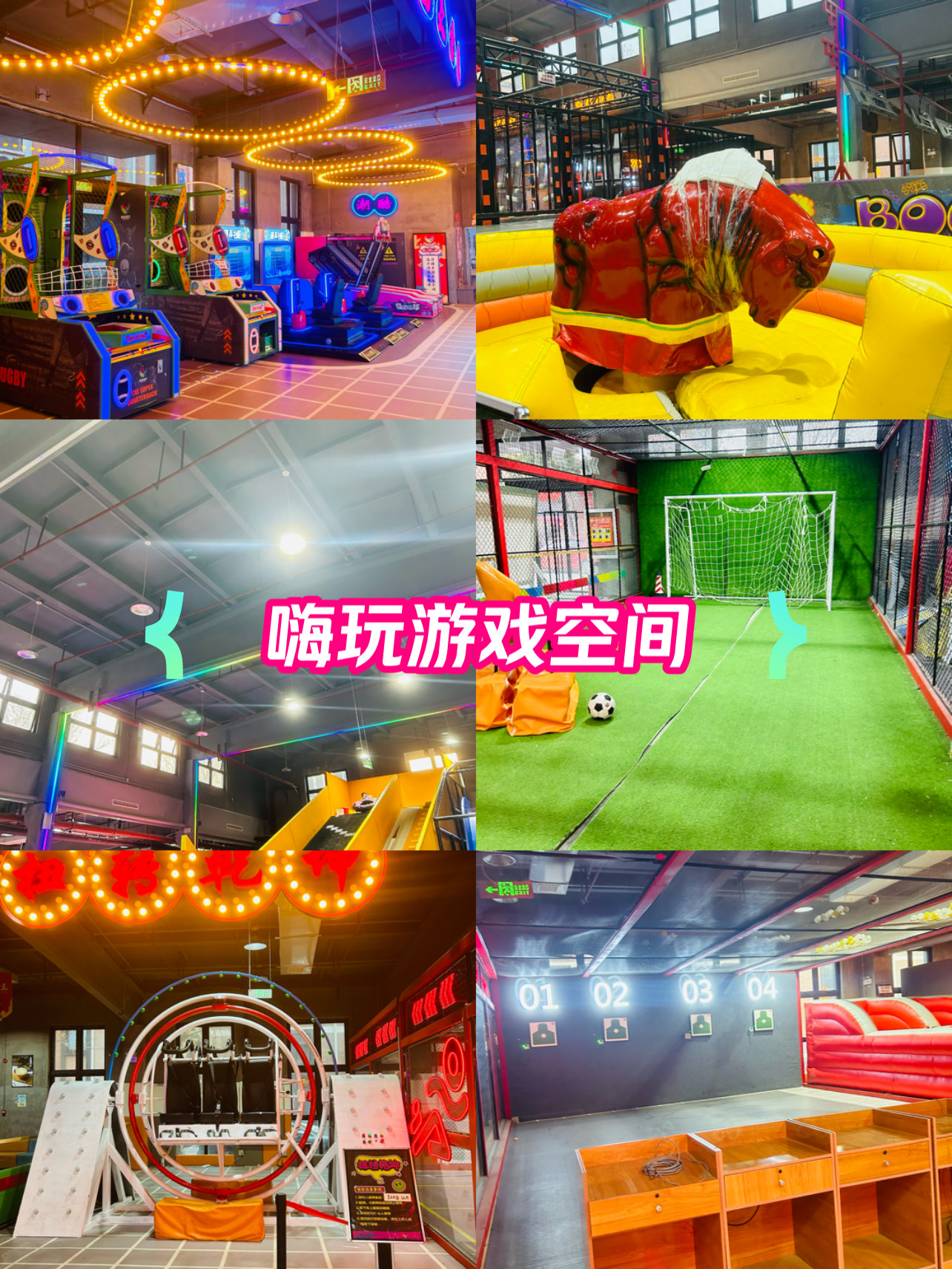 55gg小游戏，轻松娱乐新体验-第2张图片