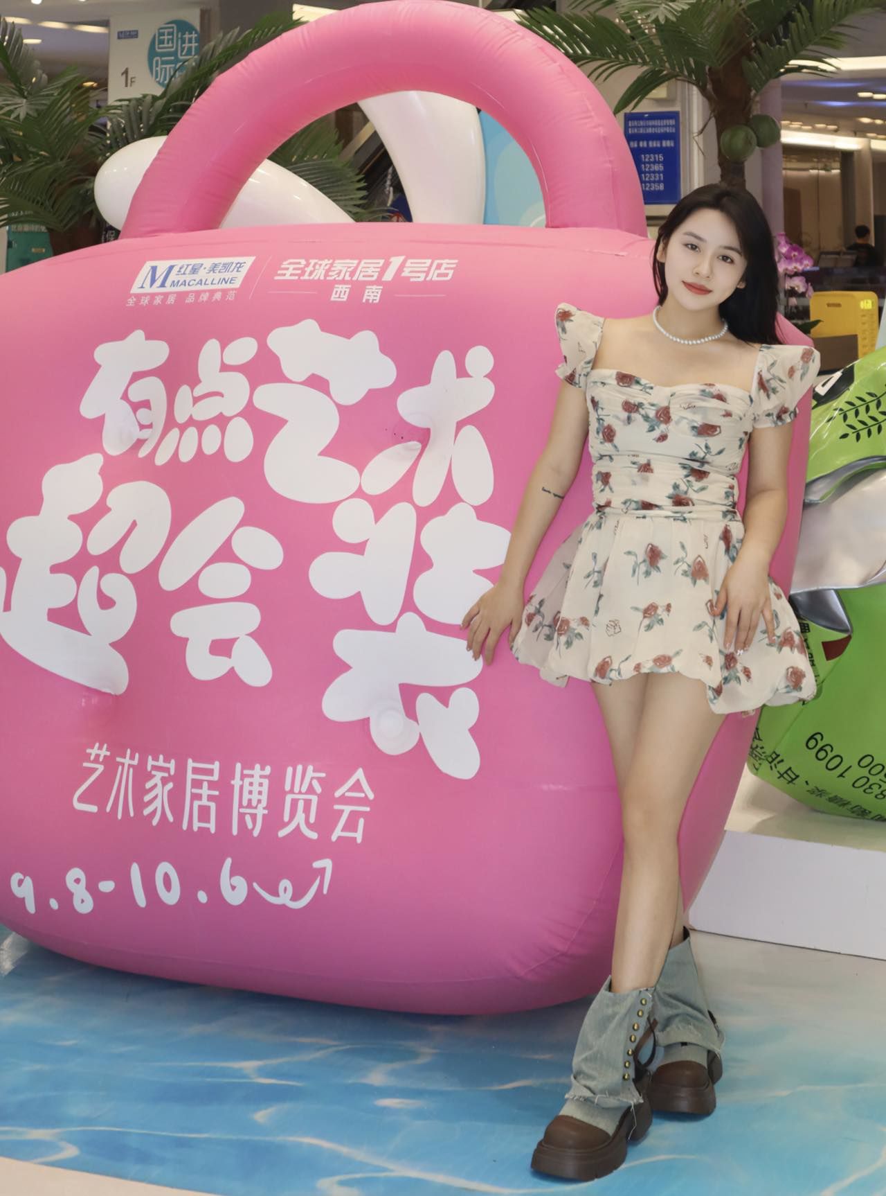 我好想要郁寒免费阅读我好想要