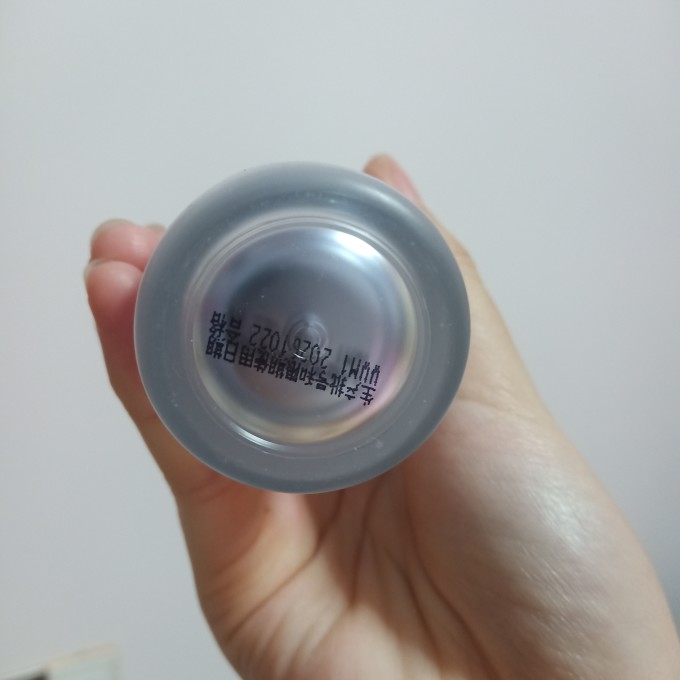 久久国产日韩精华液的功效日韩黄色久久国产日韩精华液的功效与使用体验-第2张图片