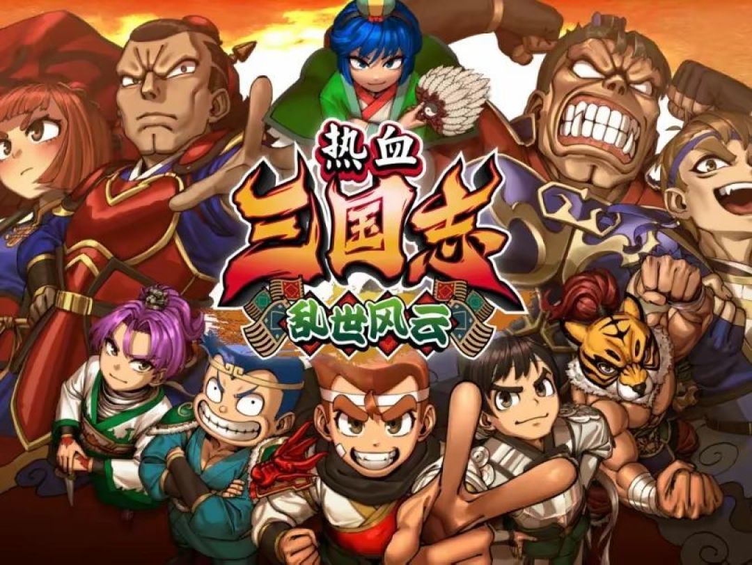 4399热血三国官网入口热血三国，4399游戏中的三国传奇-第2张图片