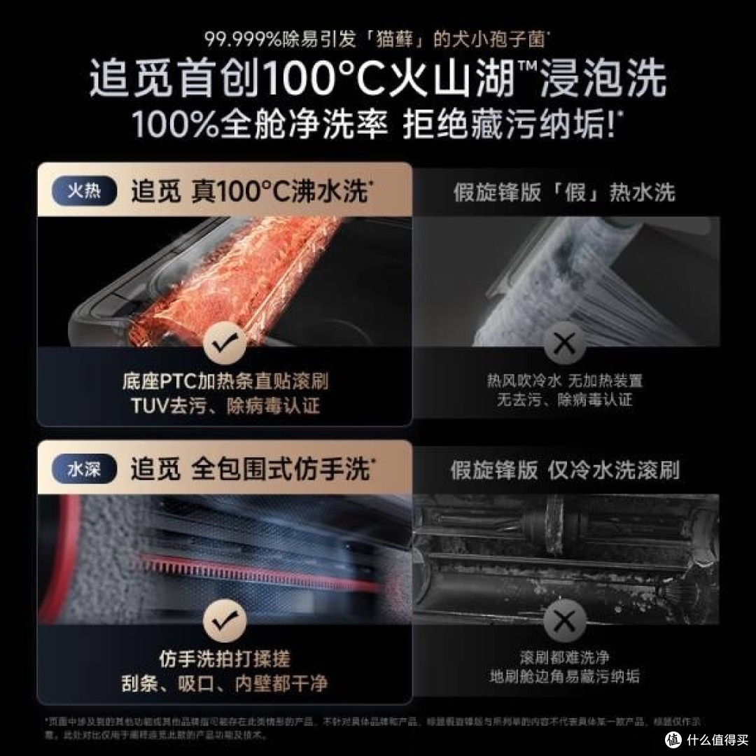 中中文日产幕无线码一视频中中文日产幕无线码一，科技与生活的完美融合-第2张图片