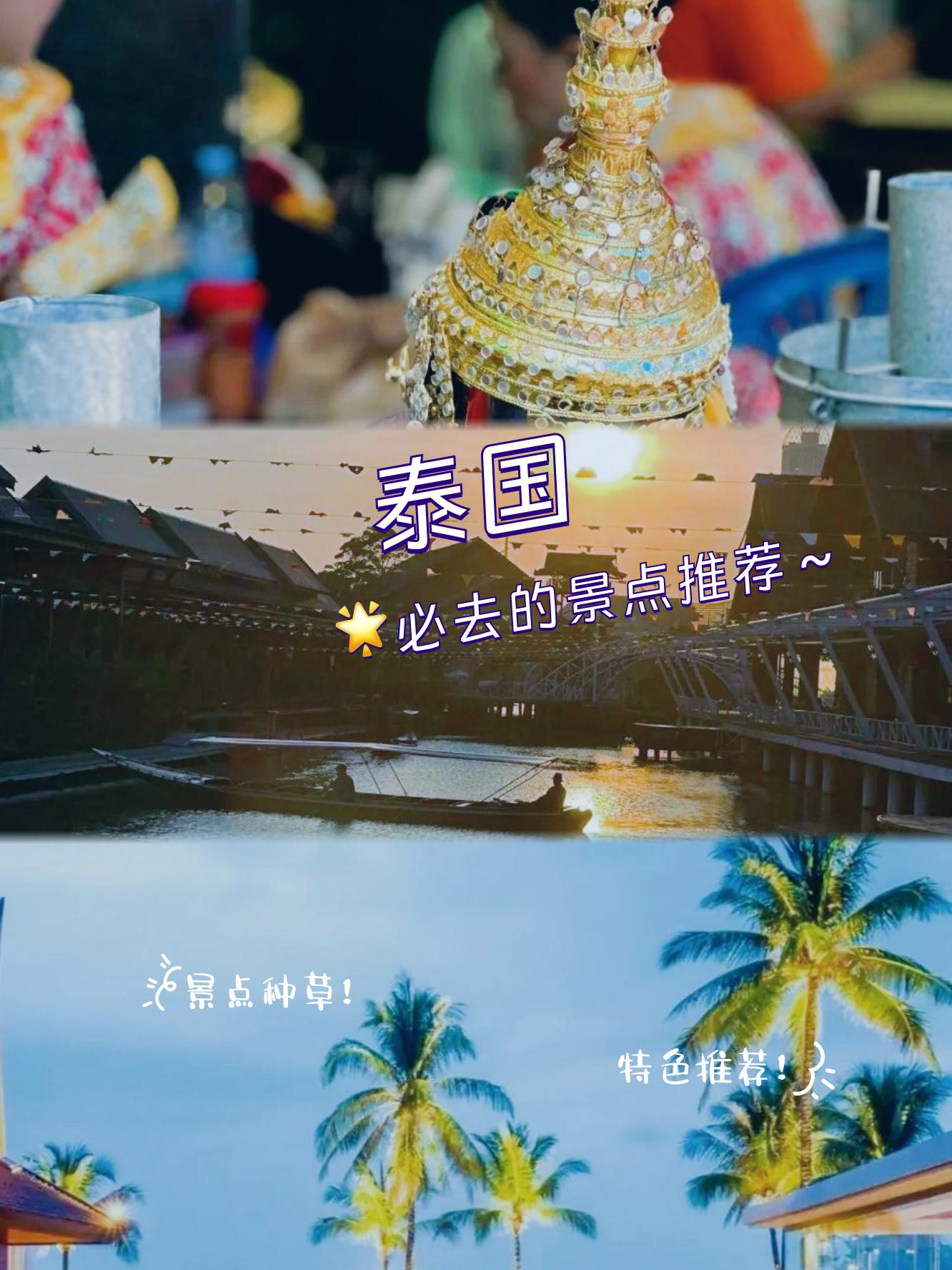 九龙二坛，文化与信仰的交汇之地-第3张图片