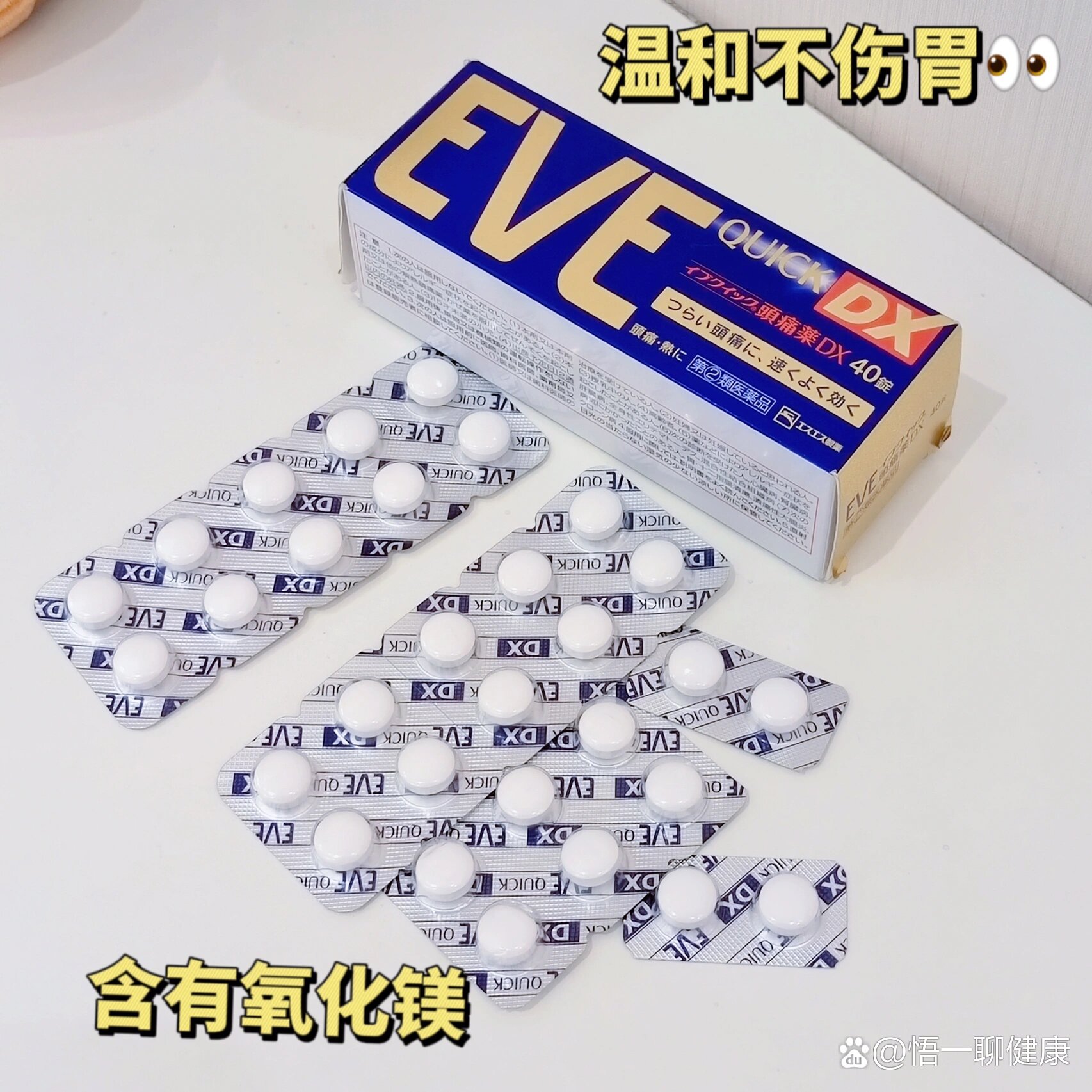 成人网站刚做完人流腰疼可以吃止痛药吗成人网络世界，探索与挑战-第1张图片