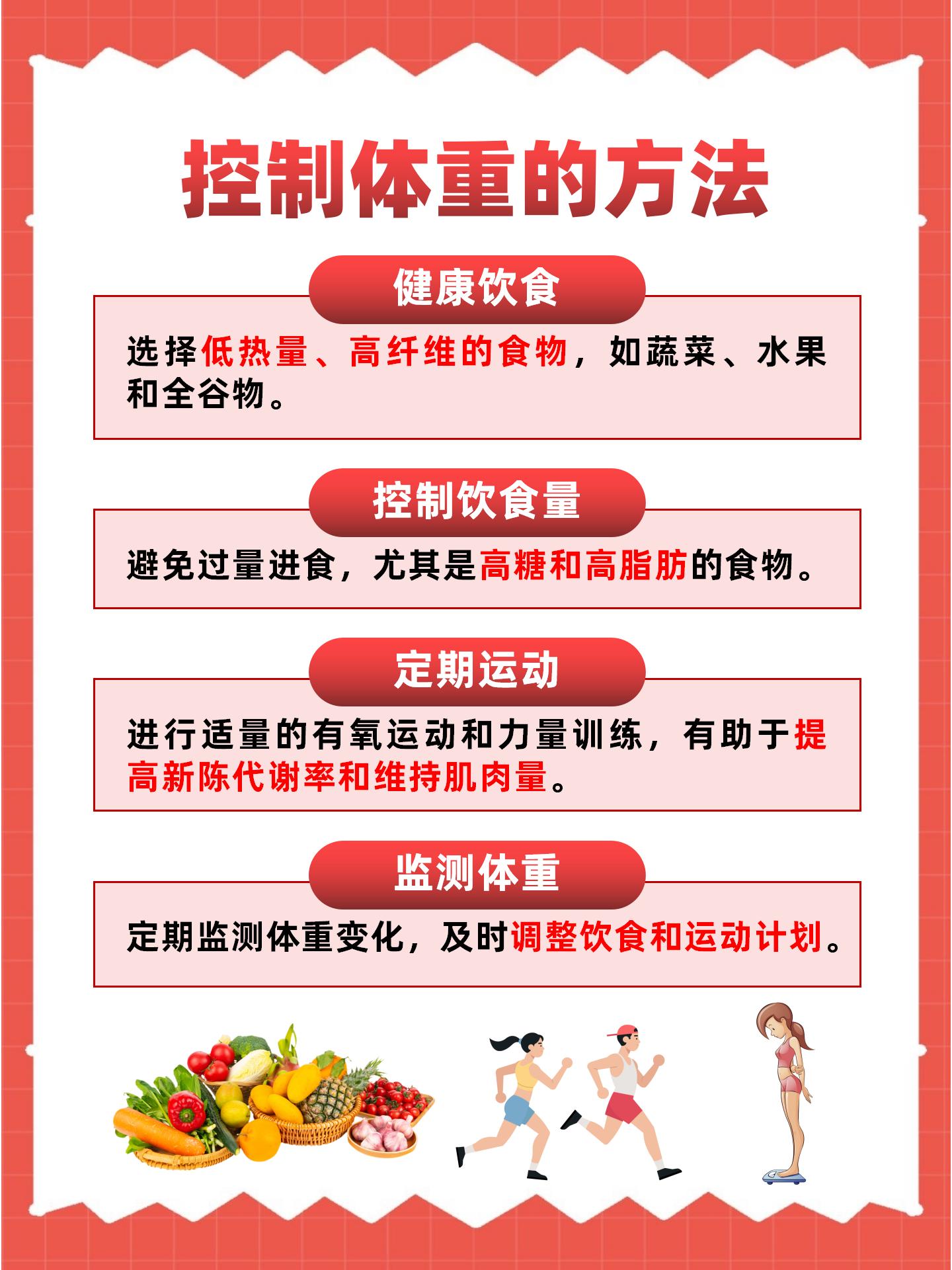 熟女泻火，女性健康与平衡之道-第2张图片