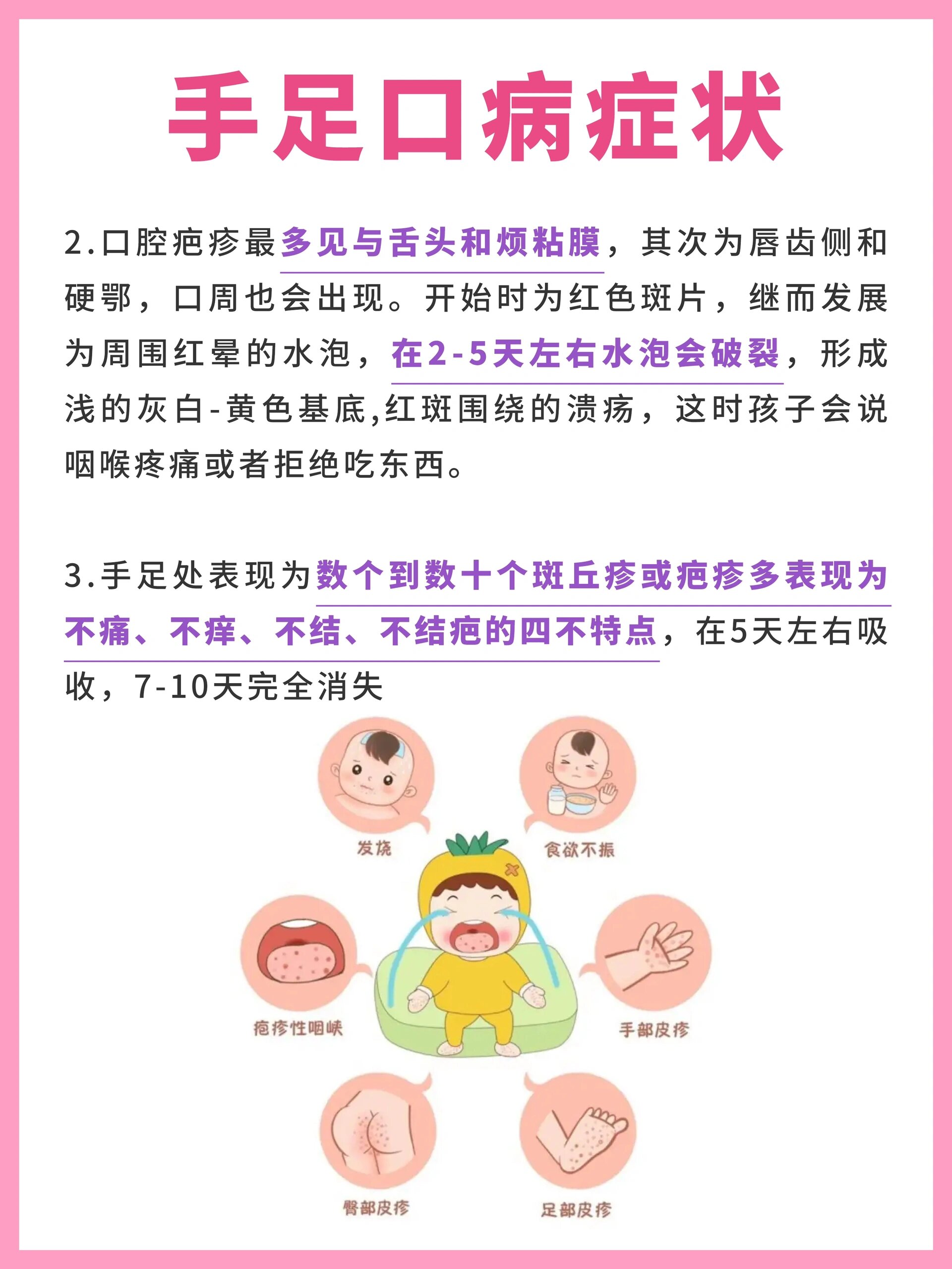 怎样口咬深咽方法怎样口咬深咽方法-第1张图片