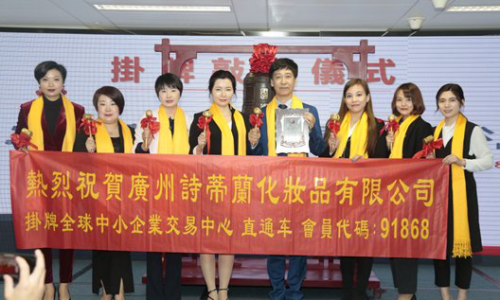香港挂挂牌精选资料2021香港挂挂牌精选