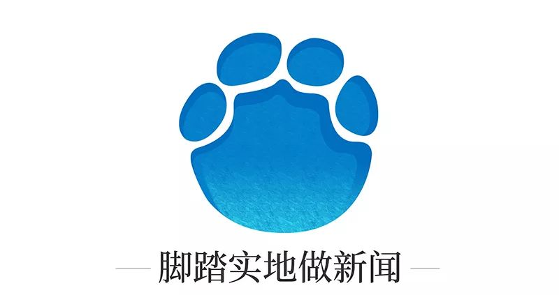 潮州电视台直播，探索文化与新闻的融合-第1张图片