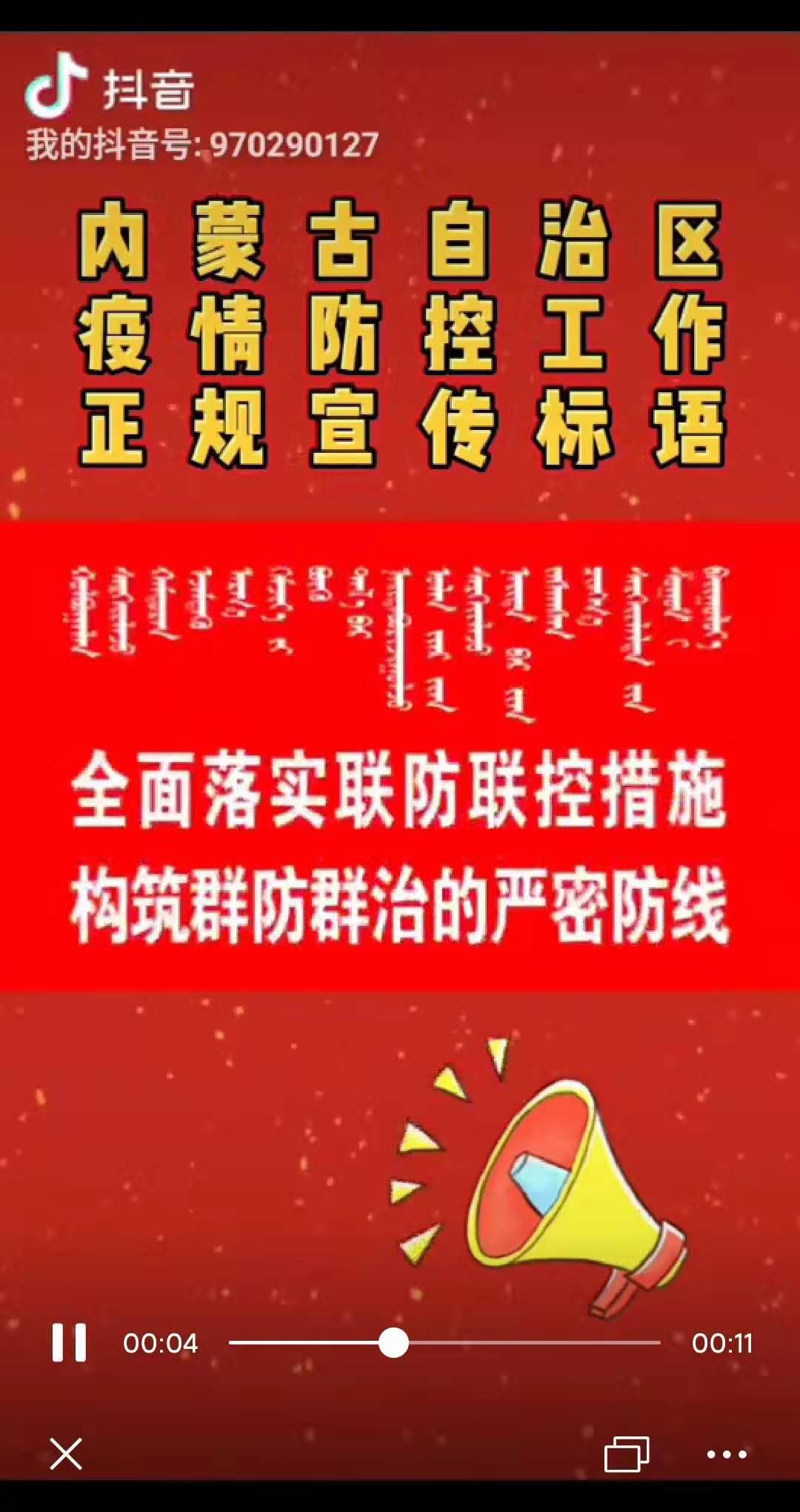 正能量网站地址链接免费正能量网站地址链接免费推荐-第2张图片