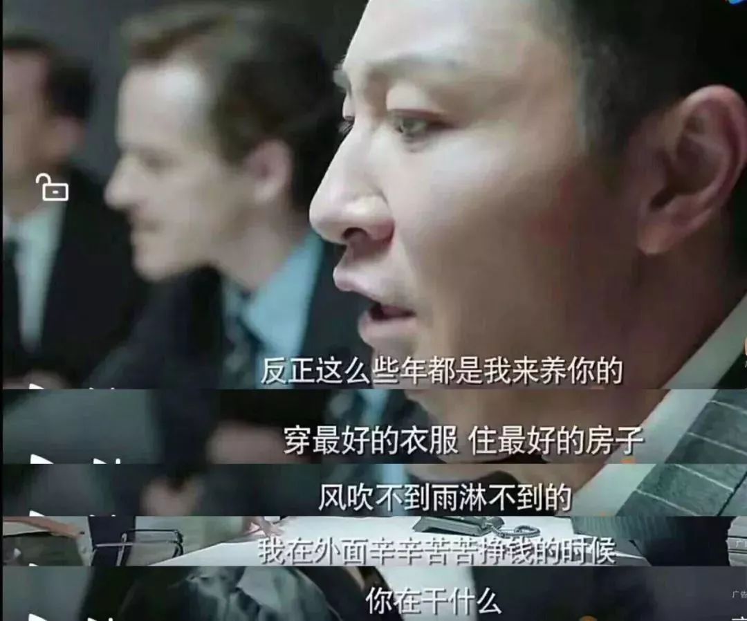 爸放手我是你媳妇有改编的动漫吗放手后的新篇章，我的媳妇与改编动漫-第1张图片