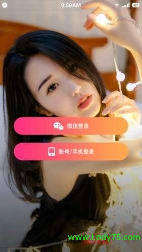 求快猫下载链接