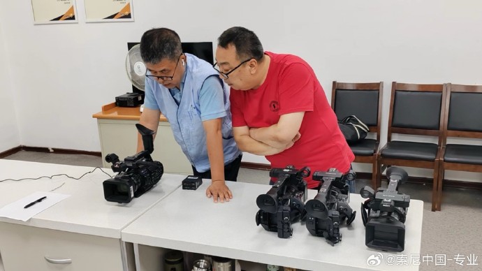 derpixon动画免费观看高清DERPIXON，数字影像技术的革新-第2张图片