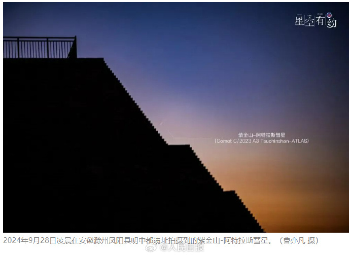 日后再说画尘埃全文阅读-第3张图片