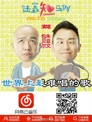 亚洲乱码新区的现状与挑战-第3张图片