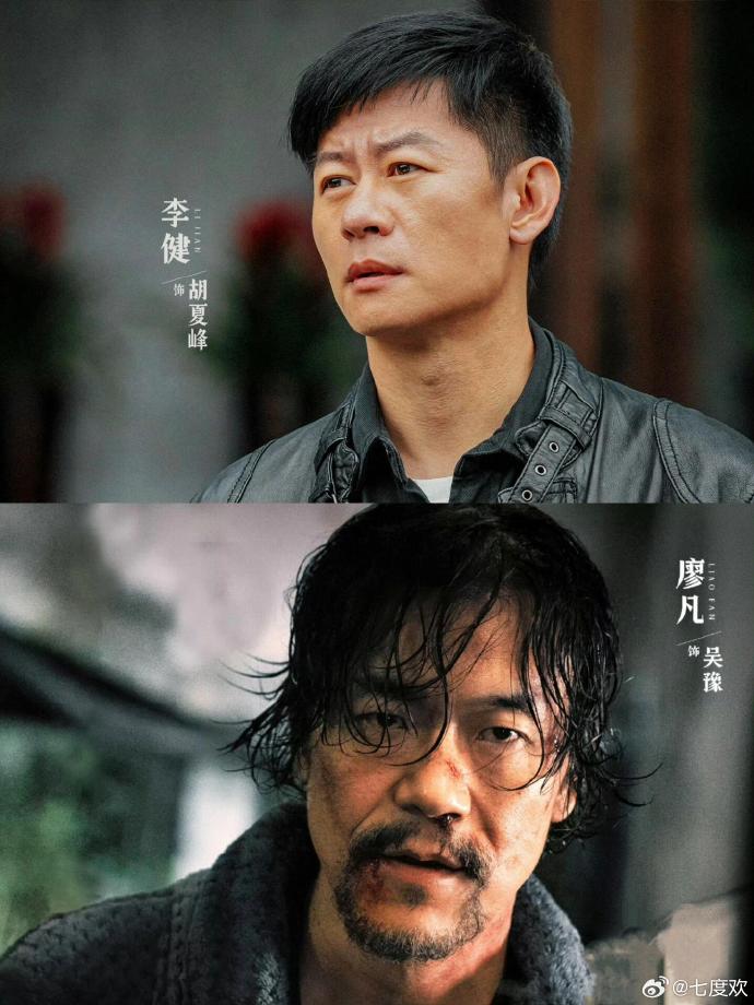 长批后宿敌爆炒