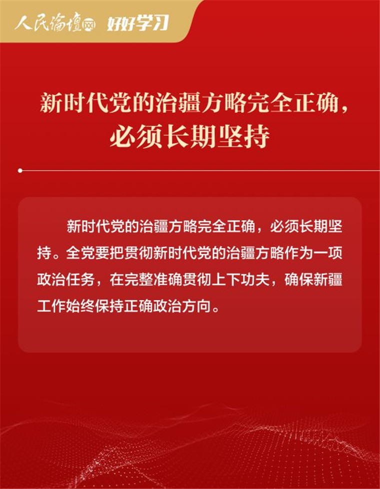 2020，手机直接观看的新时代