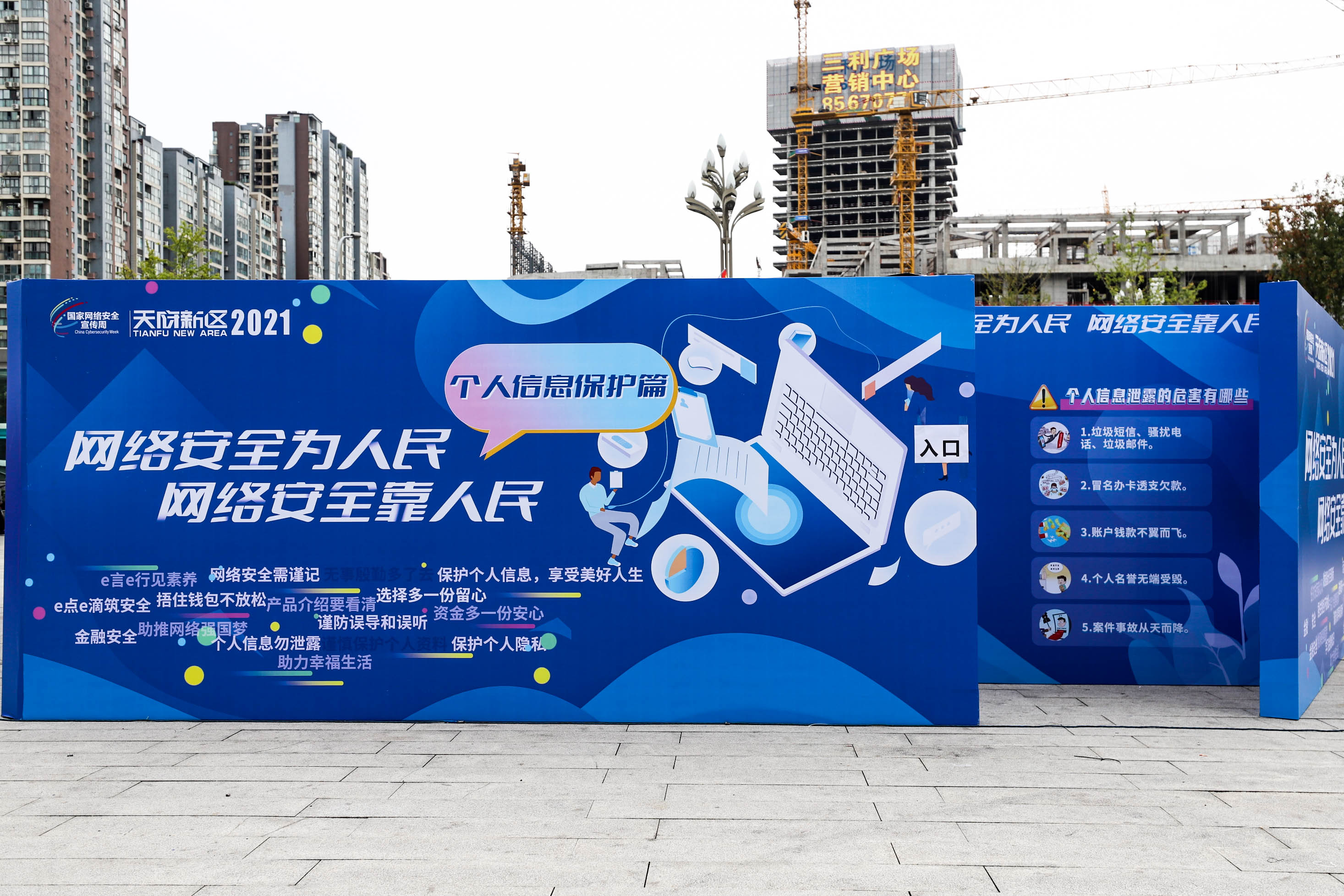 亚洲一卡二新区乱码绿踪林