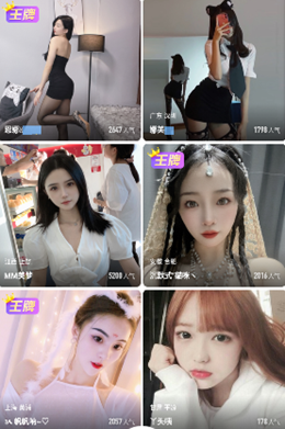 五星缩水软件下载安卓版五星缩水软件超强版，破解与完美体验-第2张图片