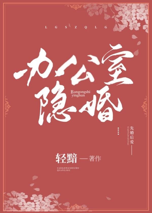 惩罚世界(双)笔趣阁最新章节内容欧美高h视频热潮，探索与启示-第2张图片