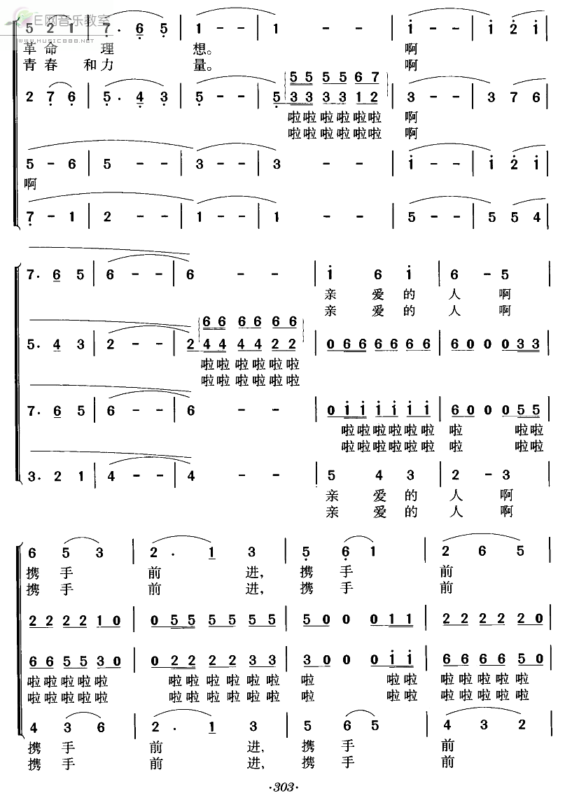 快乐十分快乐十分，生活中的甜蜜时刻