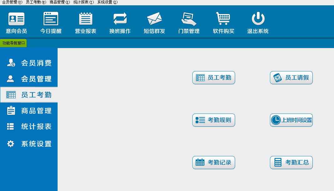 404款禁用软件APP大全免费版在线404款禁用软件APP大全免费版在线介绍-第2张图片