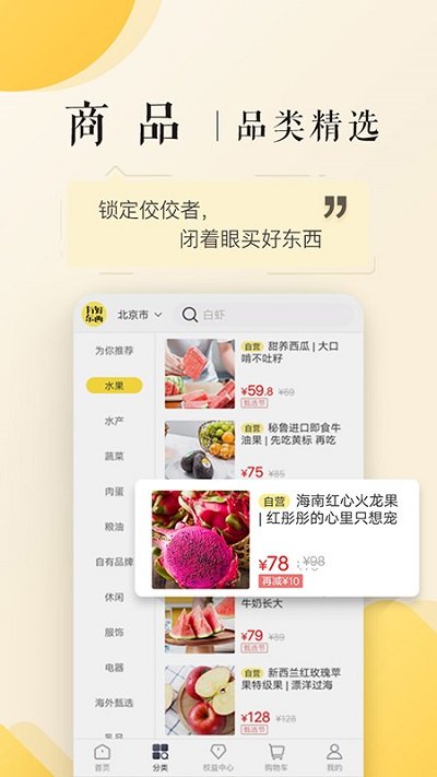 好了kk.com，轻松开启你的美好时光-第2张图片
