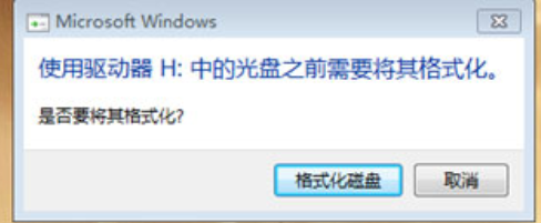 复制文件到SD卡根目录