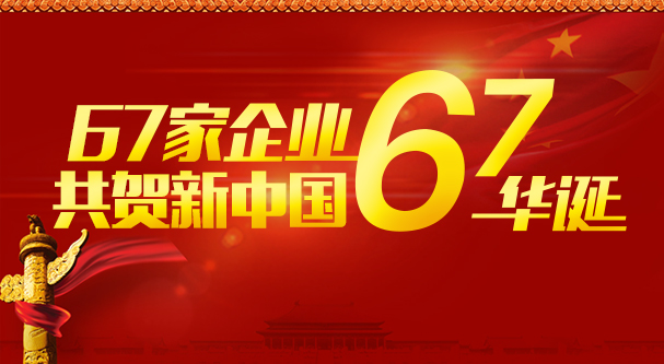 天下彩免费资料大全正版一一天下彩免费资料-第1张图片