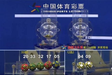 16668开奖现场开奖结果资料查询16668开奖现场揭秘