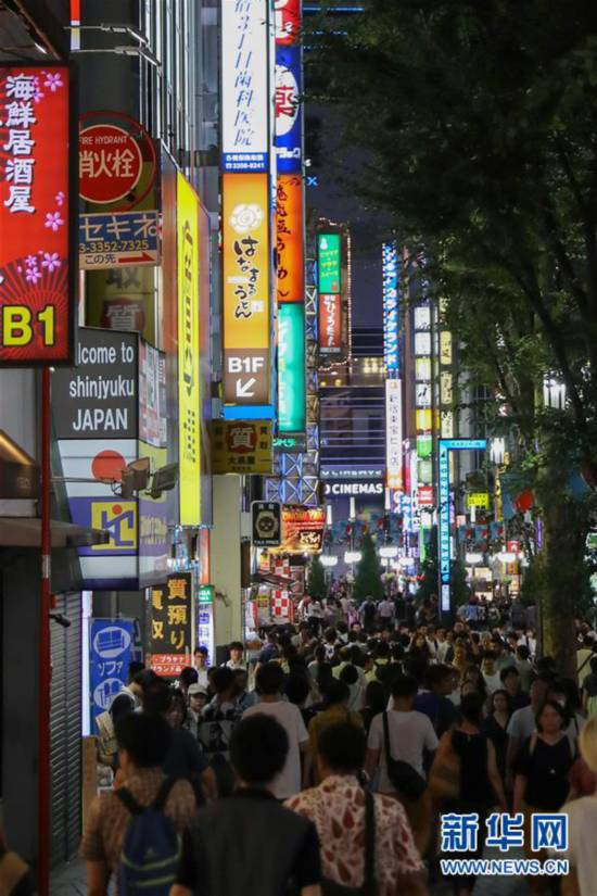 黄色日本网站黄色日本网站泛滥成灾-第3张图片