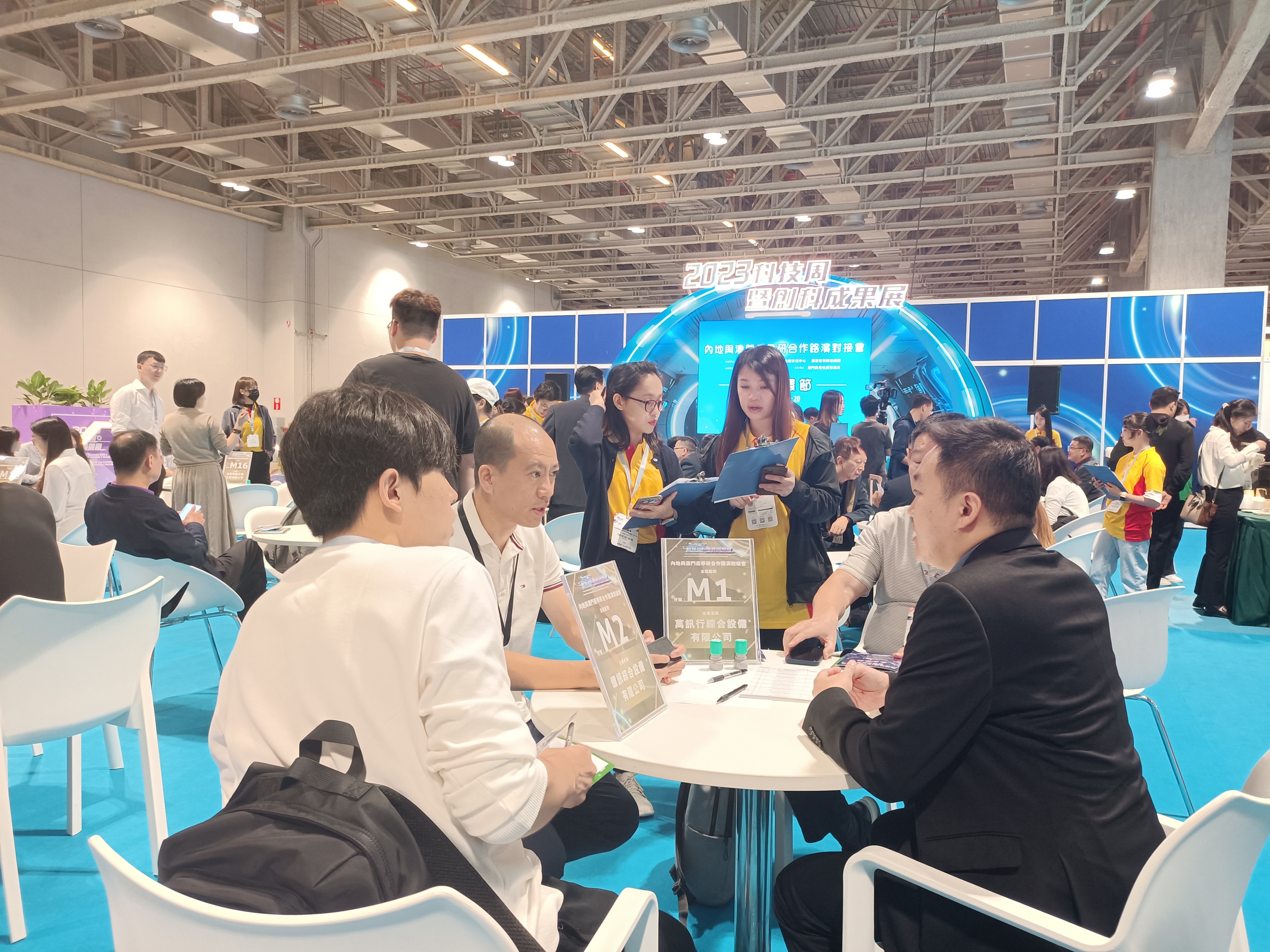 2023澳门正版免费资料阅读2023澳门正版免费资料大放送