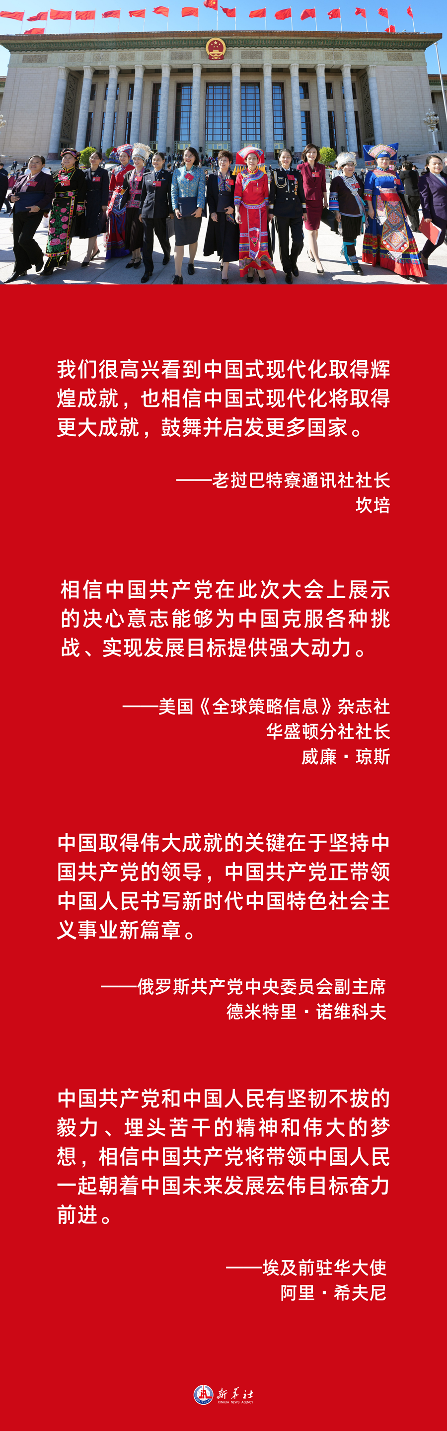 99热点99热点，新时代下的社会热议与趋势