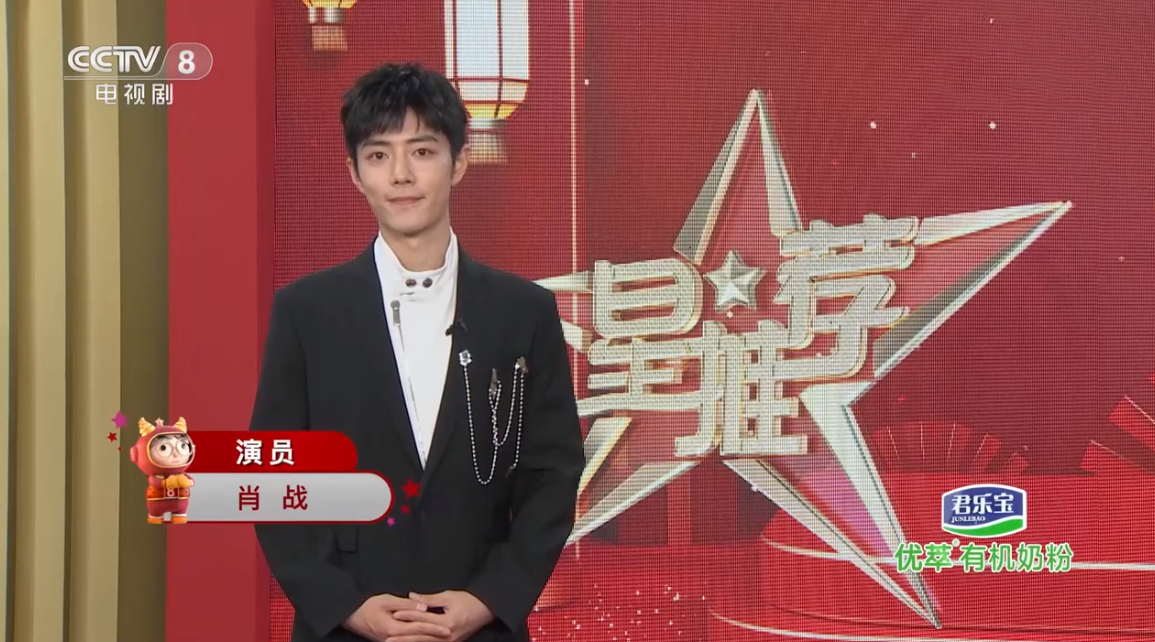 夜之女王在线观看免费播放电视剧夜之女王-第2张图片