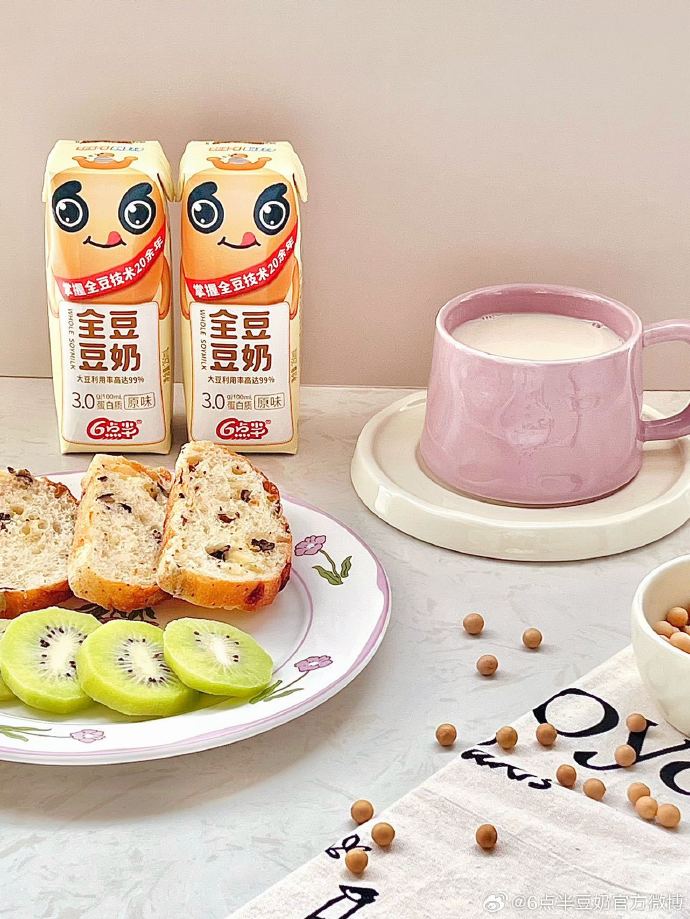 豆奶官网地址豆奶官网地址，探索6dounaicom-第2张图片