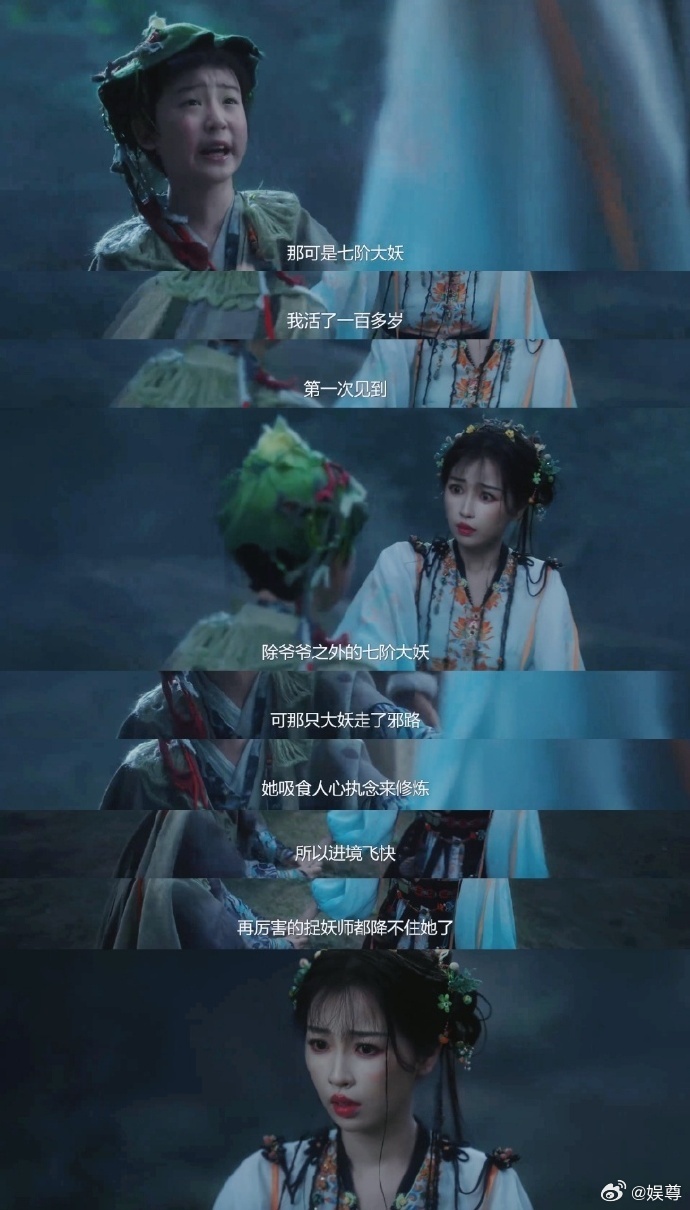 系统之名养成器女主妙妙系统之名养成器女主妙妙-第2张图片