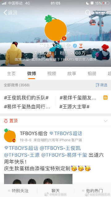 TTTZZZ668.SU 黑料不打官网-第3张图片