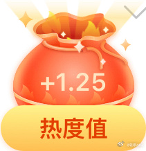 暗黑吃瓜官网入口免费TTTZZ.su黑料入口揭秘-第2张图片