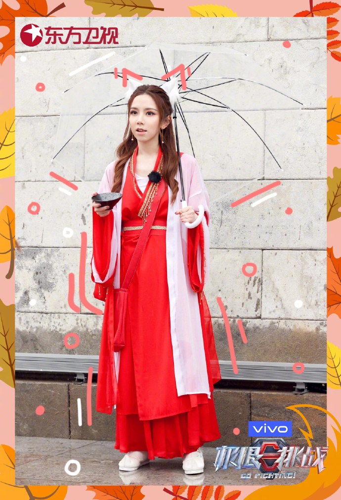 邓紫棋变身女主播