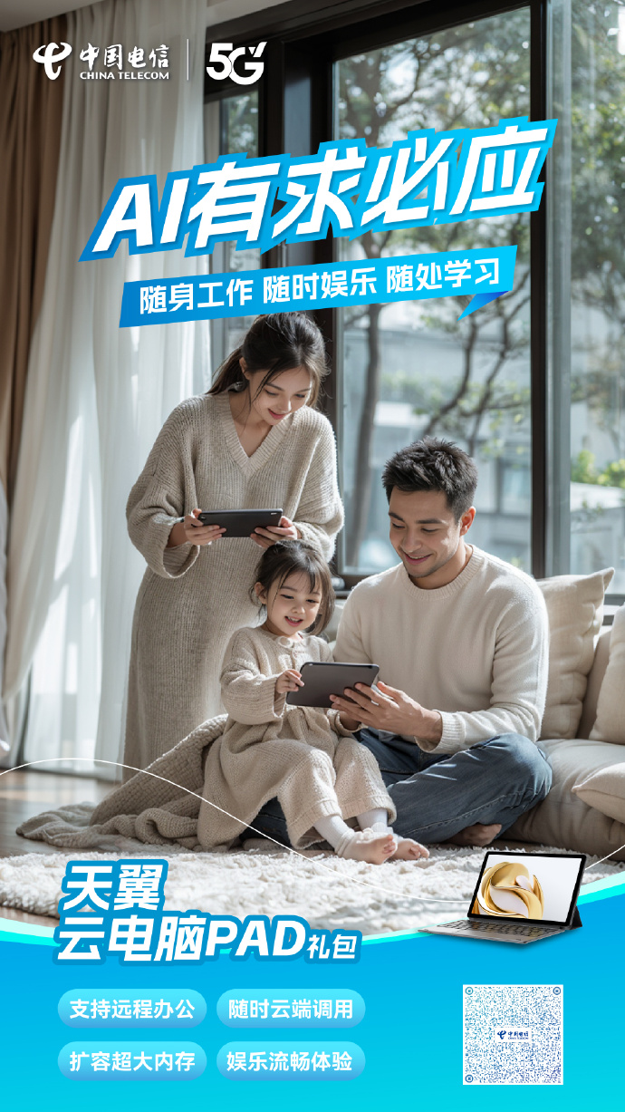 乱码精品一卡二卡三，解锁数字时代的便捷之路-第2张图片