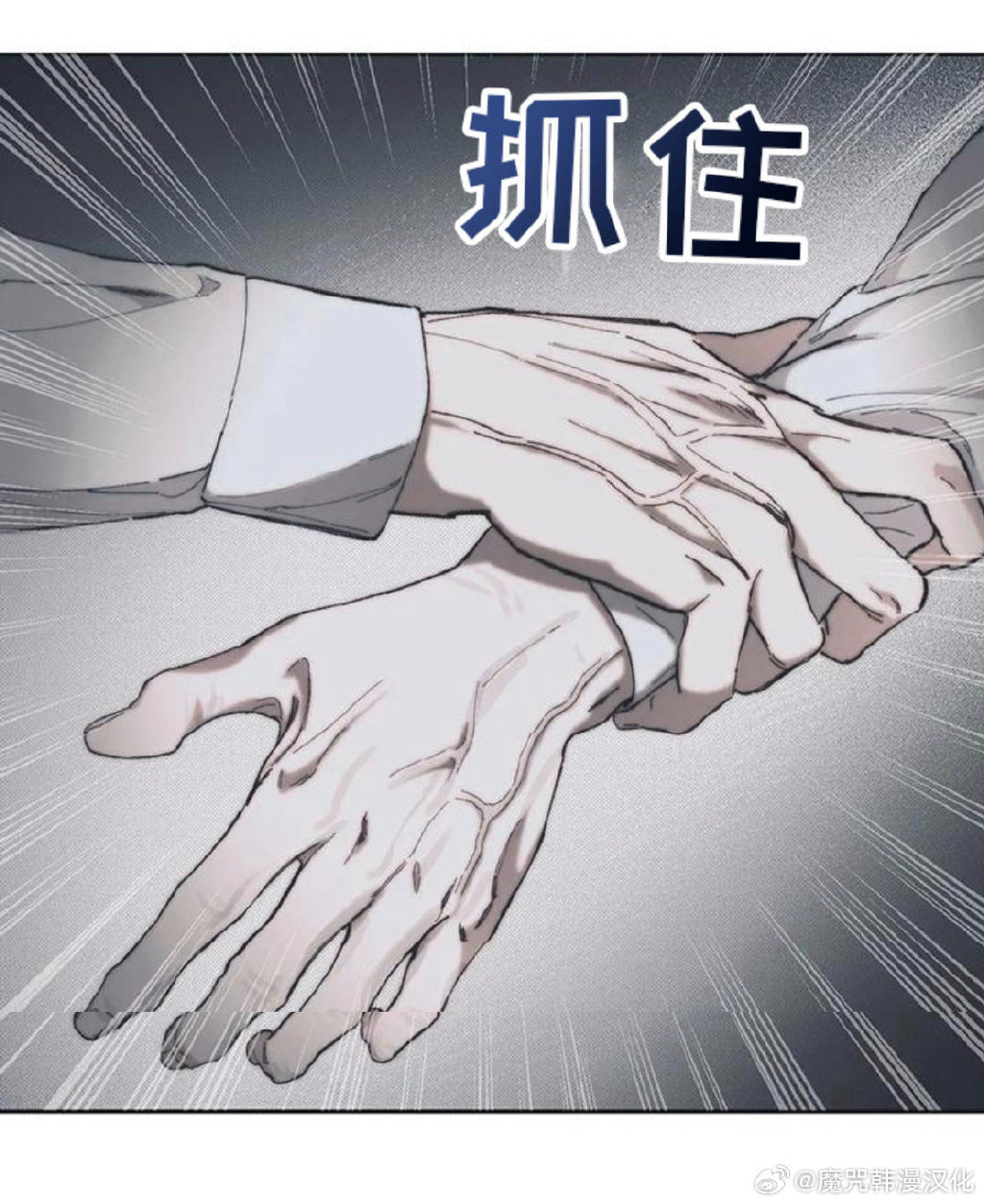 一攻多受H嗯啊巨肉一攻多受H巨肉英雄传奇