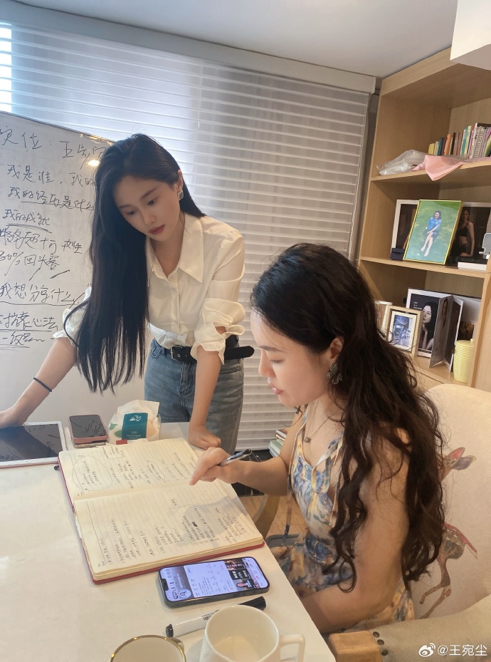 老师您的小兔兔有软水又多-第3张图片