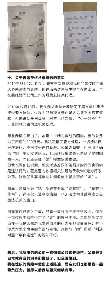 深夜不打烊怎么说深夜不打烊，TTTZZZ的探索与启示-第2张图片