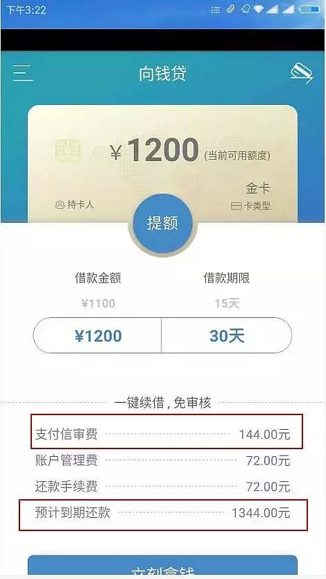 美女禁止的网站免费美女禁止的免费网站揭秘