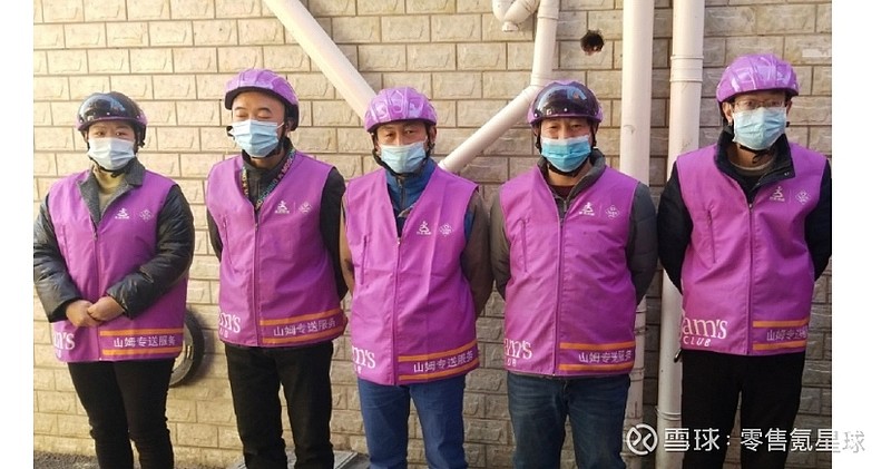 最快报码室开奖结果最快报码室，极速服务与专业体验-第2张图片